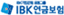 IBK���ݺ���